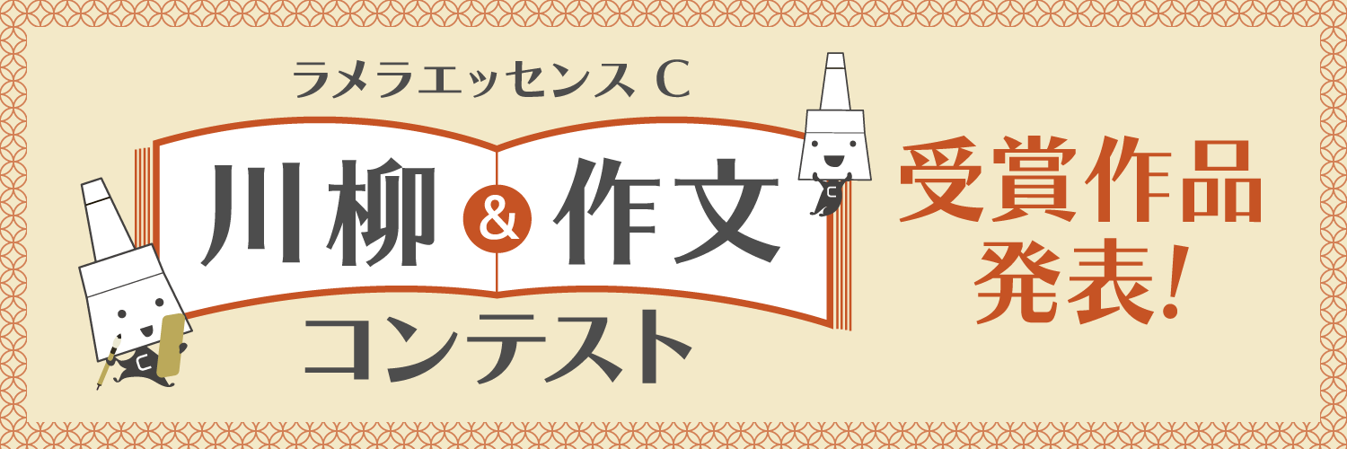 洗顔料